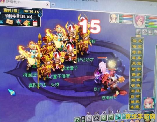 梦幻西游2无底洞怎么加点 梦幻西游2无底洞加点策略解析