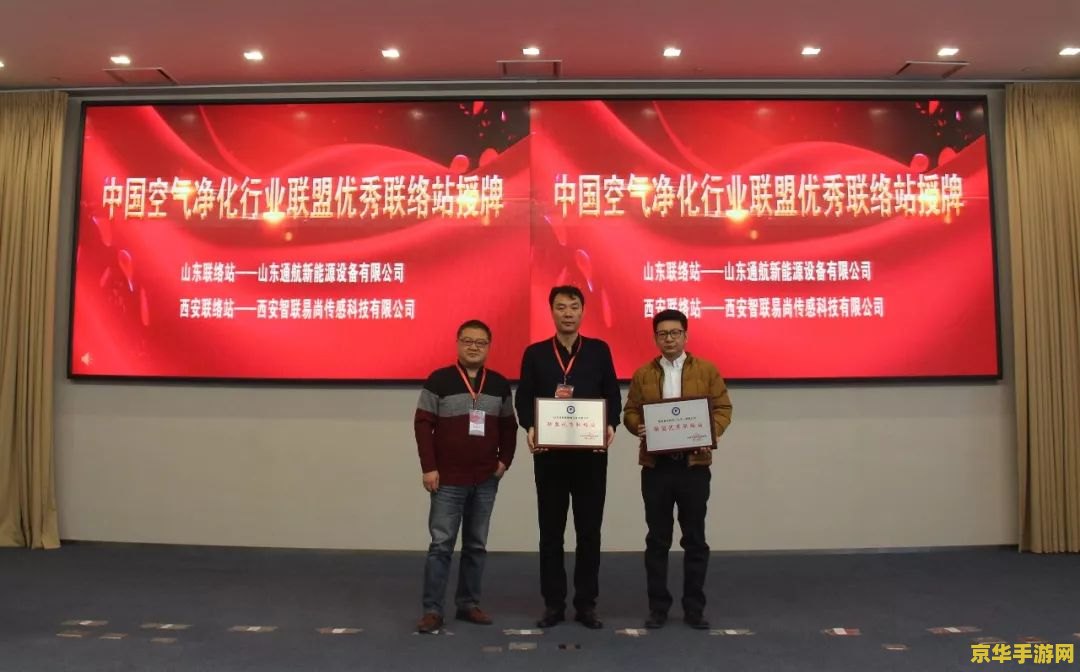 英雄联盟之通天之战 英雄联盟之通天之战：策略与荣耀的较量