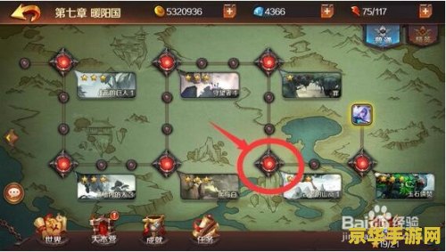 模拟人生8in1秘籍 模拟人生8in1秘籍大揭秘：探索无限可能的虚拟人生