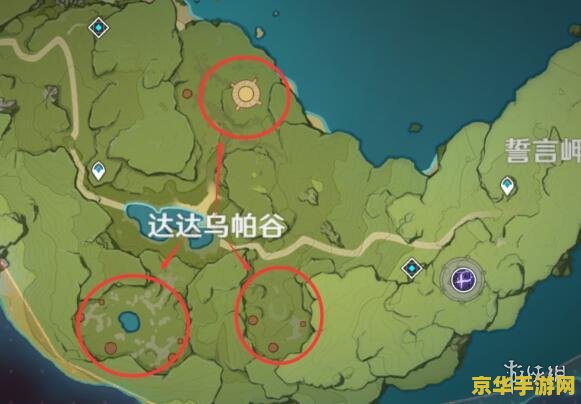 原神风神瞳位置最难找 原神风神瞳位置深度解析：探索与发现的挑战之旅