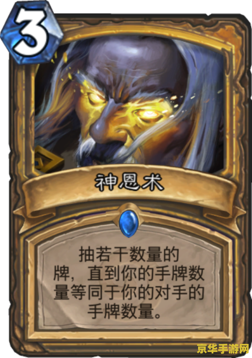 星际争霸jaedong 星际争霸传奇：Jaedong的荣耀之路