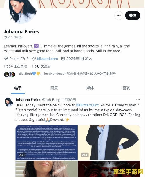 暗黑血统2隐角 暗黑血统2隐角深度解析：探索游戏世界的神秘力量