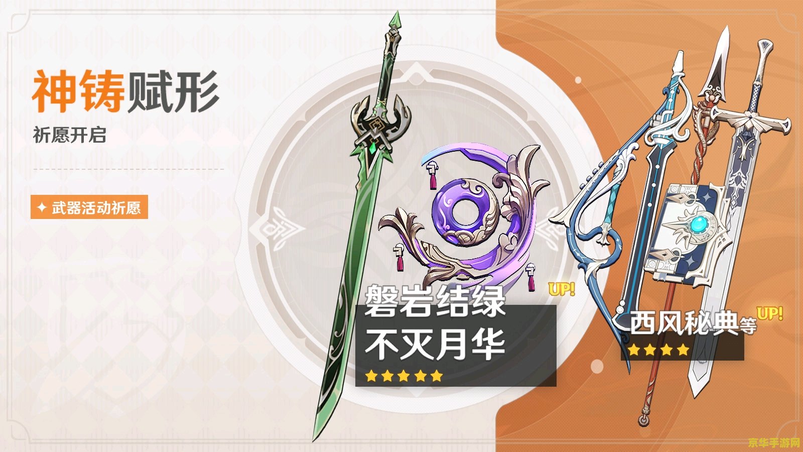 破解附近的机关原神阿贝多 <h3>原神阿贝多：揭秘附近机关的破解之道</h3>