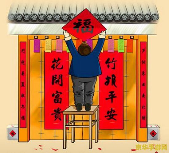 传说中的故乡之九尾狐 传说中的故乡之九尾狐游戏内容深度解析