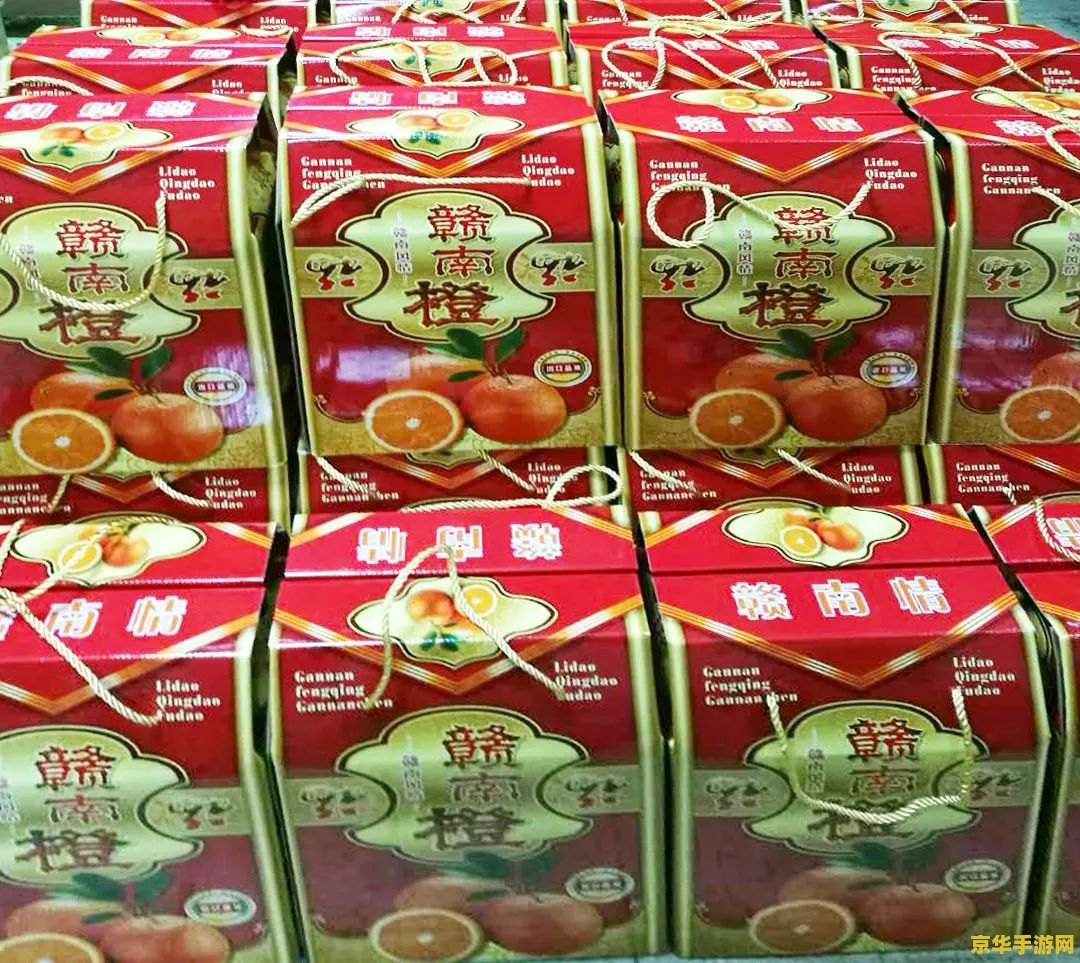 神鬼传奇回馈礼包 神鬼传奇回馈礼包大揭秘
