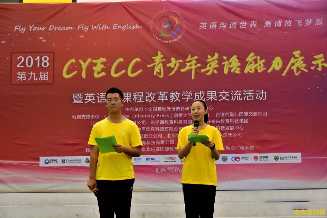 原神单手剑攻速 原神单手剑攻速解析：剑舞如风，速度与力量的完美结合