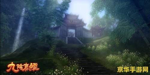 九阴真经狂风刀法 九阴真经中的狂风刀法：武侠世界的刀影风华