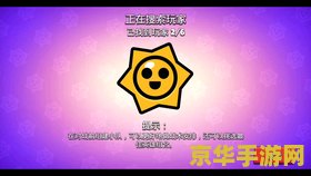 拳皇2008乱舞格斗 拳皇2008：乱舞格斗游戏深度解析