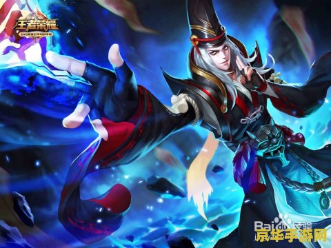 王者荣耀怎么用狄仁杰 王者荣耀狄仁杰：策略与技巧的运用
