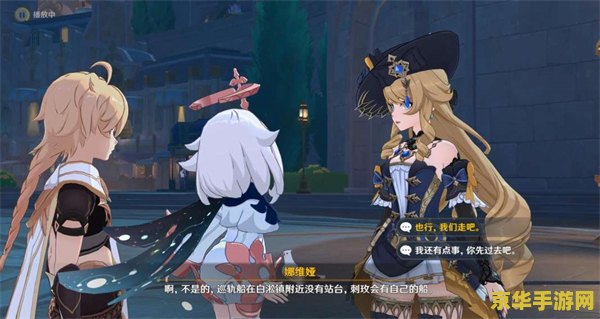 原神鼠标连发 原神中的鼠标连发技巧与游戏策略