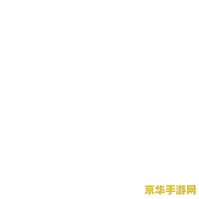 笑傲江湖ol什么时候公测 笑傲江湖OL公测时间揭秘与游戏深度解析