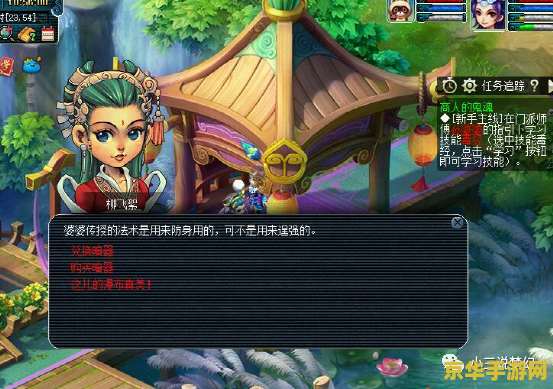 英雄联盟明星代言人 英雄联盟：星光熠熠的代言人