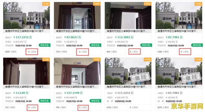 原神无人岛有什么 原神无人岛探秘：隐藏的秘密与无尽的冒险