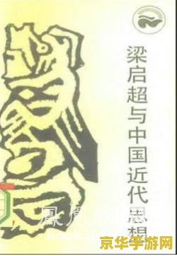 木鱼我的世界 <h3>木鱼我的世界:探索无尽的可能与创造的魅力</h3> 木鱼我的世界 <h3>木鱼我的世界:探索无尽的可能与创造的魅力</h3>