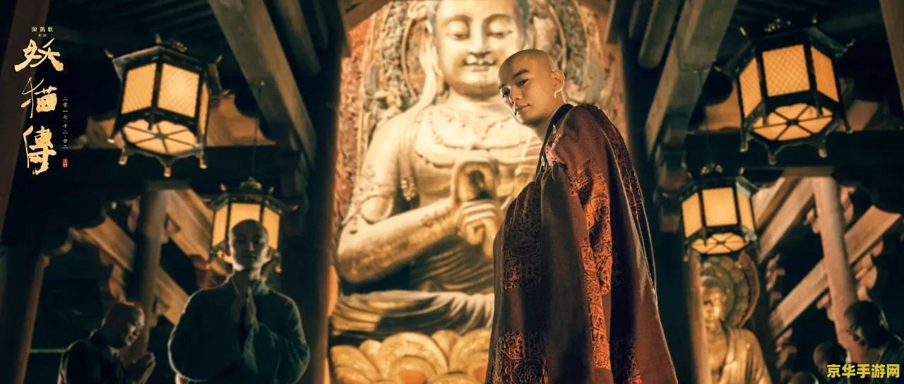 大唐双龙传游戏 大唐双龙传游戏：探索古代江湖的奇幻之旅