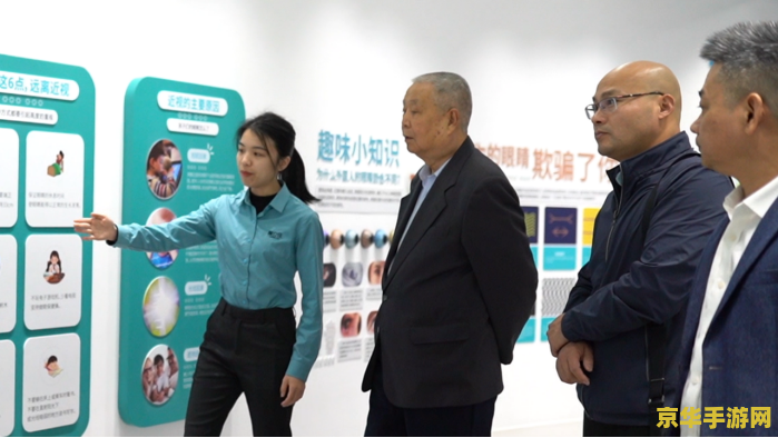 原神危危岛攻略 原神危危岛探险指南