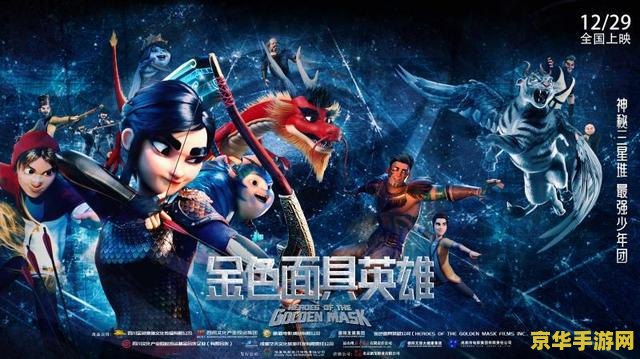 英雄联盟语录作文 英雄联盟中的智慧与勇气：英雄的语录启示