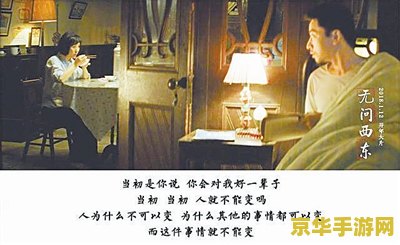 英雄联盟语录作文 英雄联盟中的智慧与勇气：英雄的语录启示