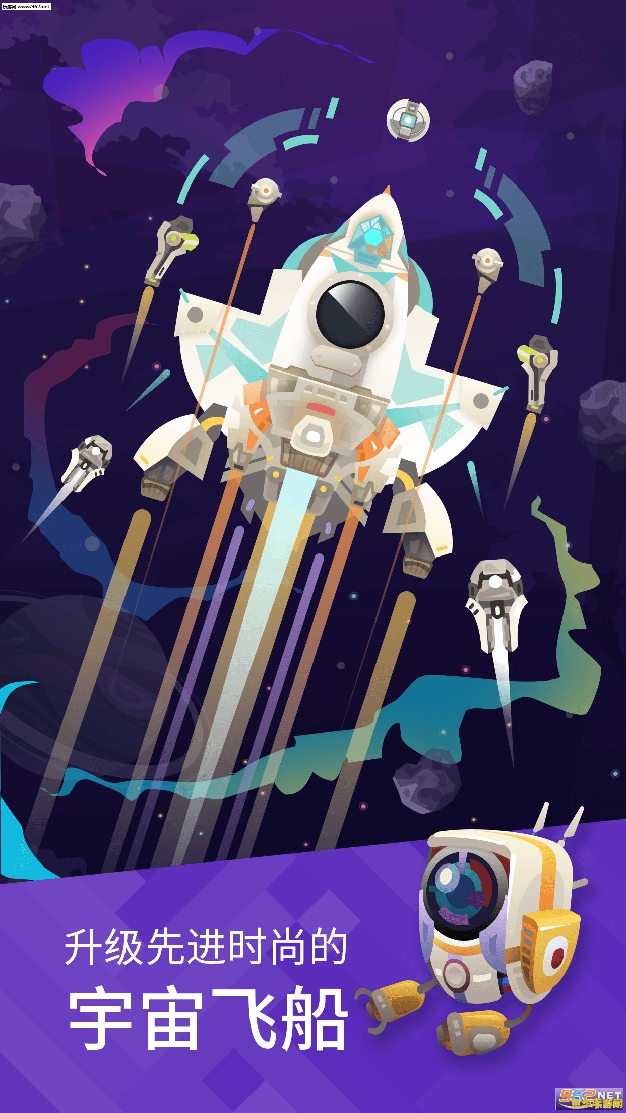 赛尔号丘波 赛尔号丘波：星际探险的新篇章