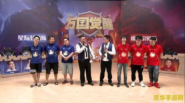 星际争霸7vs1 星际争霸7vs1：探索未来战场的激烈对决