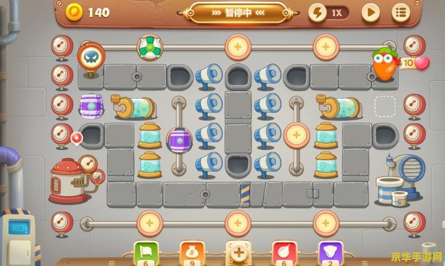 保卫萝卜沙漠9攻略 保卫萝卜沙漠9攻略大揭秘