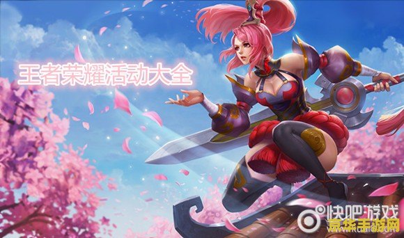 王者荣耀战队名字特殊符号怎么打 王者荣耀战队名字特殊符号打法与创意命名指南