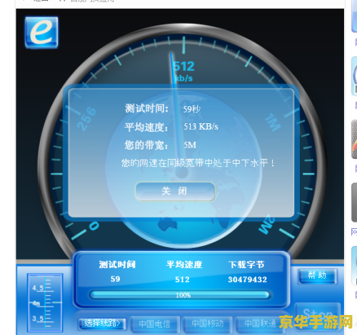 英雄联盟进不去游戏界面 &lt;h3&gt;英雄联盟：无法进入游戏界面的解决方案与深入分析&lt;/h3&gt;