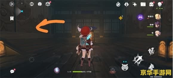 原神 莫娜秘境 解密门其三 原神莫娜秘境解密门其三:探索深邃之门背后的奥秘 原神 莫娜秘境 解密门其三 原神莫娜秘境解密门其三:探索深邃之门背后的奥秘