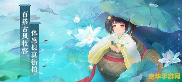 笑傲江湖番外 笑傲江湖：江湖再起