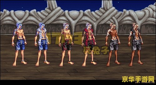 dnf夏日套2015 DNF夏日狂欢：2015年特色时装解析