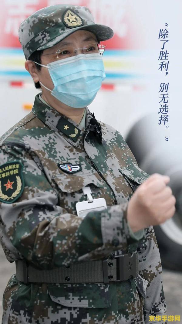 英雄联盟恶魔男爵 英雄联盟中的恶魔男爵：邪恶与荣耀的交织