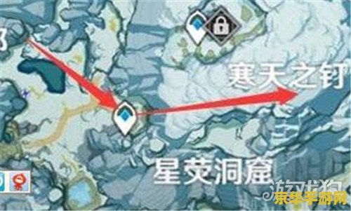 原神世界任务山中之物碎片位置 原神世界任务山中之物碎片位置探索