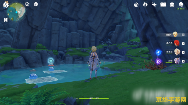 原神敬奉盐中迹封印怎么开 原神敬奉盐中迹封印开启攻略