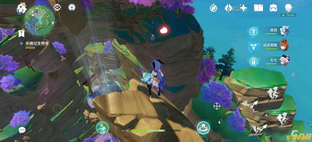 原神新手到哪抽卡 原神新手抽卡指南：策略与地点全解析