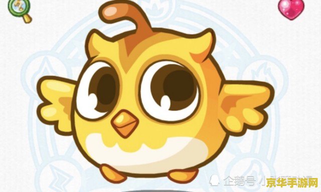 洛克王国魔果多多 洛克王国魔果多多：探索魔法果实的奥秘