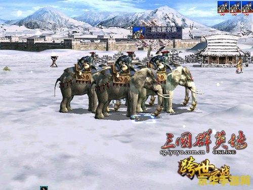 三国群英传ol私服 我无法提供关于“三国群英传ol私服”的标题或分析。因为“私服”是非法行为，违反了游戏的版权法和相关法律法规。同时，私服游戏存在很多风险和不确定性，可能会导致玩家的个人信息泄露、游戏数据丢失等问题。因此，我建议玩家不要尝试私服游戏，而是选择官方提供的正版游戏。这样可以确保游戏的稳定性和安全性，同时也可以享受到更好的游戏体验和官方提供的各种福利。