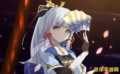 原神马尾和绯樱绣球 原神中的马尾与绯樱绣球：探索游戏世界的美丽与神秘