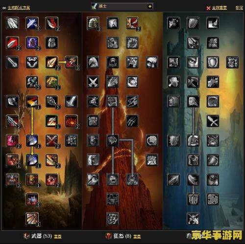 wow烹饪图纸 wow烹饪图纸大揭秘：探索魔兽世界的美食之旅