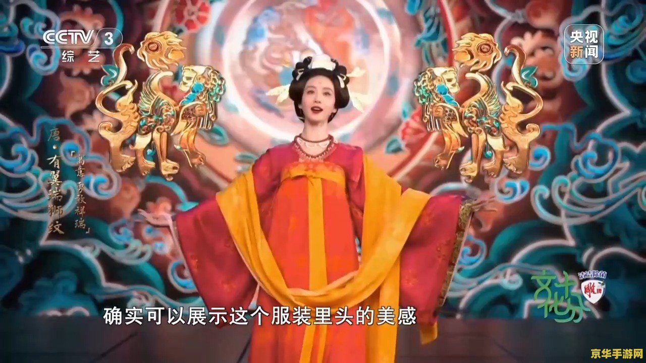 暗黑3 3006 暗黑3：揭秘3006背后的传奇故事与深度解析