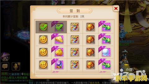 梦幻九转金丹多少钱 梦幻九转金丹价格揭秘