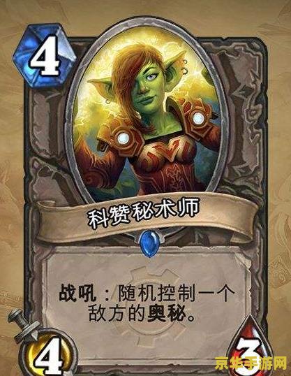 星尘传说单机 星尘传说单机版：探索无尽的宇宙奥秘