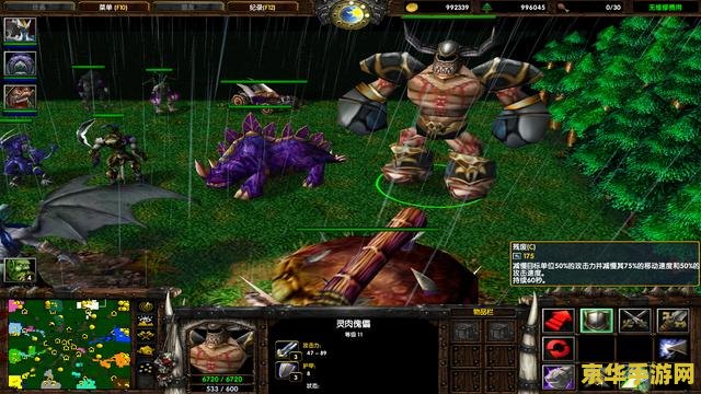 魔兽rpg地图排行 魔兽RPG地图排行：经典再现，探索无尽冒险之旅