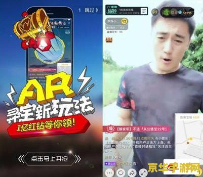 手机yy怎么播王者荣耀 &lt;h3&gt;手机YY直播王者荣耀：步骤详解与游戏魅力探索&lt;/h3&gt;
