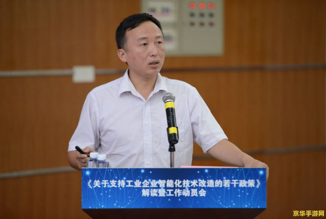 原神苹果退款会怎么样 原神苹果退款政策解析