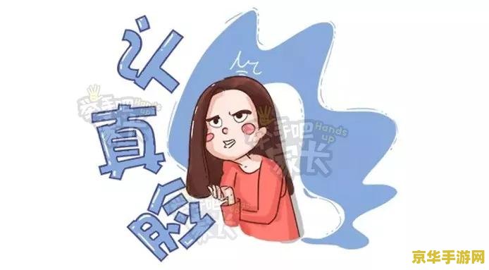 原神债务处理人台词 原神债务处理人台词深度解析