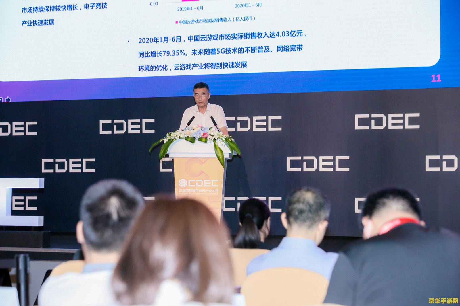 手机游戏联盟 手机游戏联盟：探索移动游戏世界的无限可能