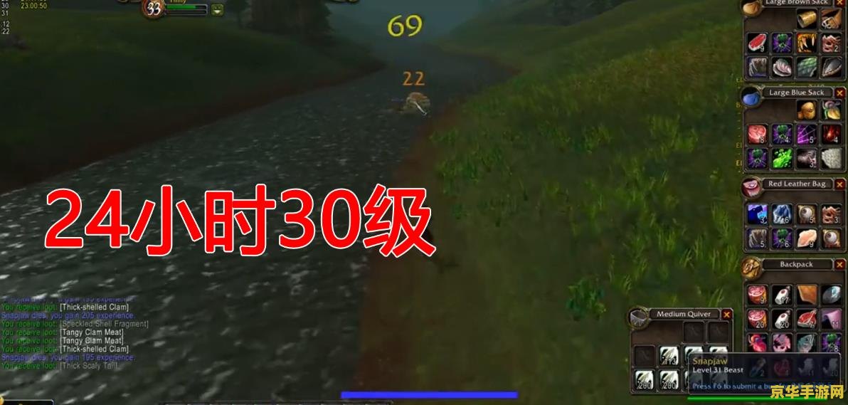 魔兽世界开服了吗 魔兽世界开服了吗？