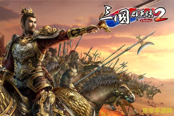 洛克王国武斗谋士 洛克王国武斗谋士：策略与勇气的较量