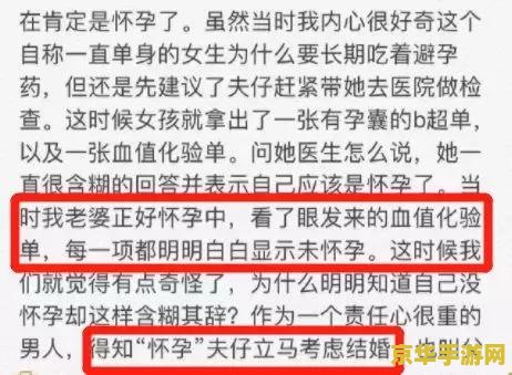 原神剑家的三个封印 原神剑家的三个封印：探索与解谜的奇幻之旅