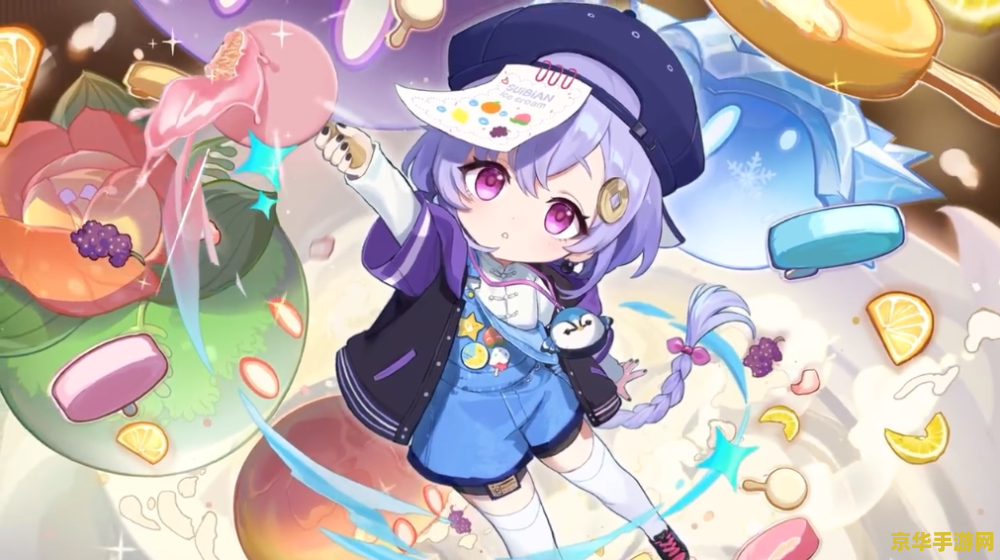 原神不要让别人随便走进你的世界 原神：守护心灵疆界，不让他人随意涉足